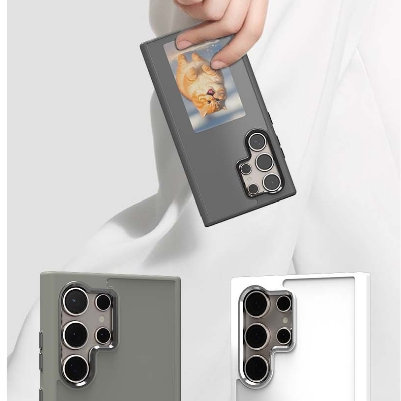 Coque NFC pour Samsung ultra